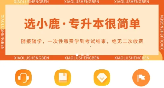 С¹ר����(ר����ѧϰƽ̨)