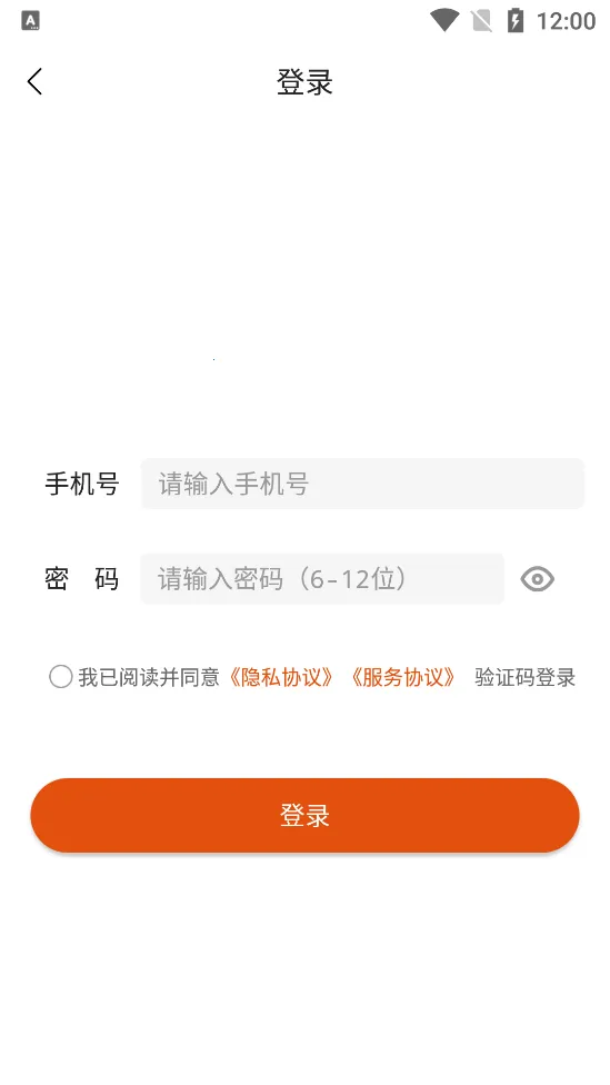 С¹ר����(ר����ѧϰƽ̨)v2.0.8 �ٷ������ͼ2