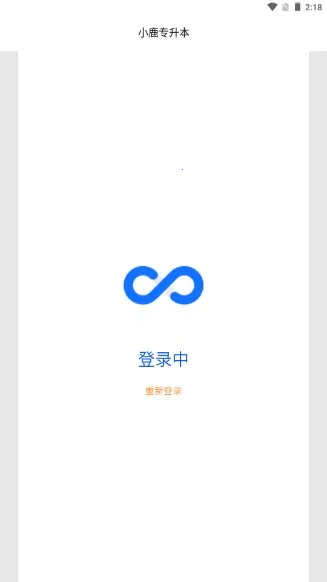 С¹ר����(ר����ѧϰƽ̨)