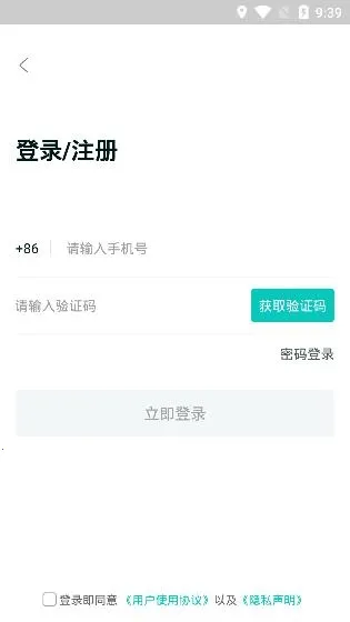 ְ�Ѷ��̻���2026�ٷ����°汾