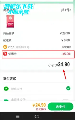 ������У2026���°汾