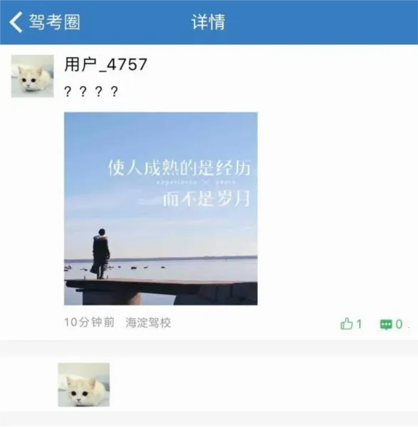 ������У2026���°汾