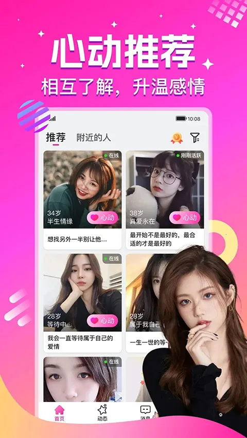 ����(��������ƽ̨)