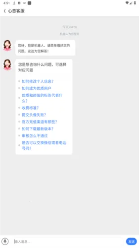 ����(��������ƽ̨)