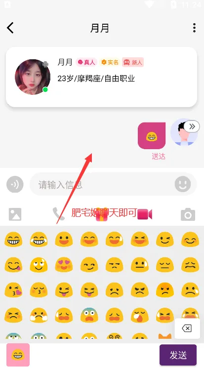 ΢�����2026�ٷ�����