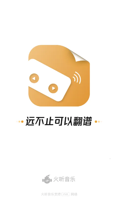 ����������(����ѧϰ����)v2.3.8 �ٷ������ͼ3