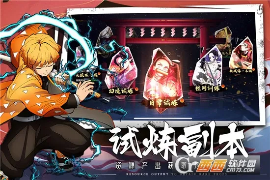 ����С����2026�ٷ����°汾v1.0.1 �ֻ����ͼ2