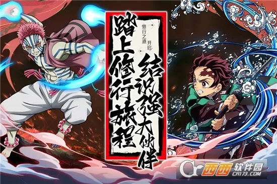 ����С����2026�ٷ����°汾v1.0.1 �ֻ����ͼ3