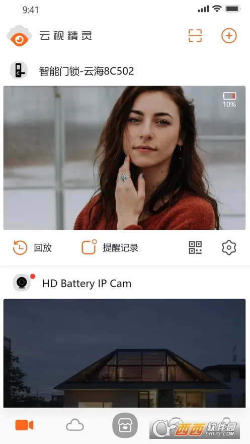 ���Ӿ��鰲׿���ֻ���v1.1.8 ��Ѱ��ͼ1