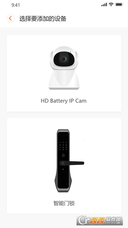 ���Ӿ��鰲׿���ֻ���v1.1.8 ��Ѱ��ͼ0