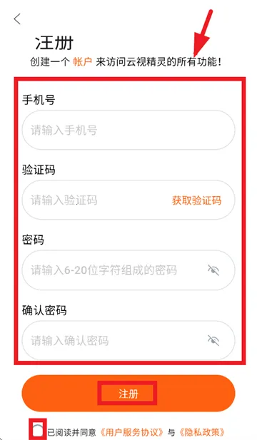 ���Ӿ��鰲׿���ֻ���