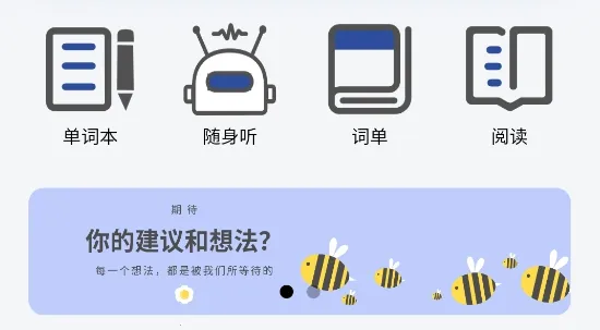 ����կ�﷭��ͨ(�����﷭�빤��)