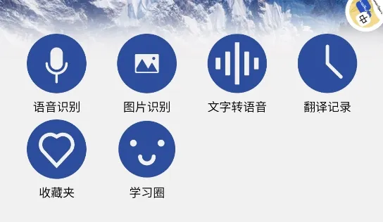 ����կ�﷭��ͨ(�����﷭�빤��)