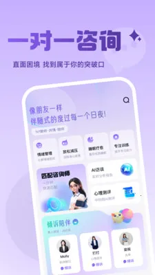 �����Ͻ���2026�ٷ�����v3.7.8 �ֻ����ͼ0