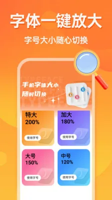 �൵�ֺŵ�����(����������������)v1.0.0 �ֻ����ͼ0