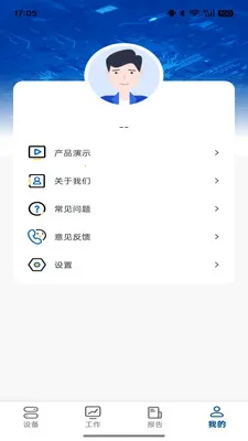 �ƶ��ƿ�(YUNKONG��������)v1.0.18 ��Ѱ��ͼ3
