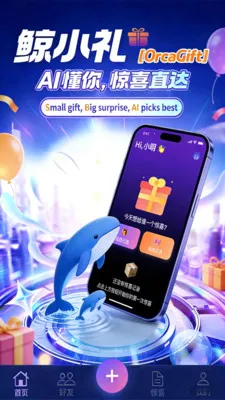 ��С��(�����Ƽ�ƽ̨)v1.1.0 ��Ѱ��ͼ3