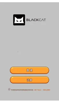 ��������������������ϵͳ2026�ٷ����°汾v3.0.0 �ֻ����ͼ1