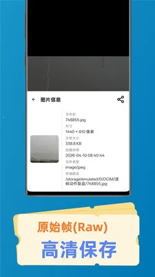 aFrame Player��׿���ֻ���v2.5.6 �ٷ������ͼ3