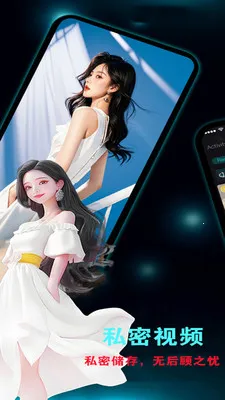 ������Ƶ������(��Ƶ���Ź��ܶ�)v1.1.9 ��׿���ͼ0