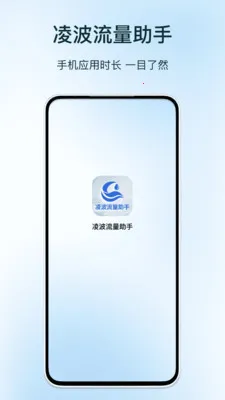 �貨��������(������������)v1.0 �ֻ����ͼ0