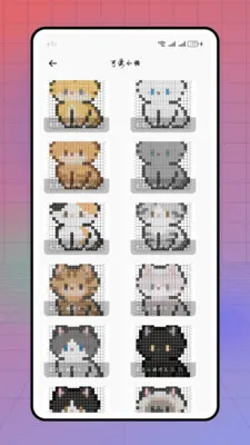 ����������2026�ٷ����°汾v1.0.0 �ֻ����ͼ0