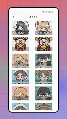 ����������2026�ٷ����°汾v1.0.0 �ֻ����ͼ1