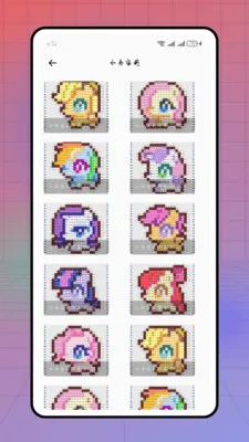 ����������2026�ٷ����°汾v1.0.0 �ֻ����ͼ2