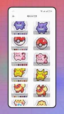 ����������2026�ٷ����°汾v1.0.0 �ֻ����ͼ3