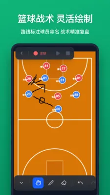 ս����(����ս������)v1.2.0 �ֻ����ͼ2