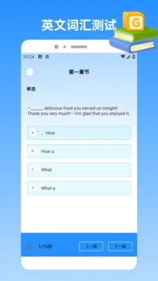 �ҵı������׿���ֻ���v1.3 �ֻ����ͼ1