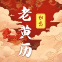 ��ʱ�ϻ���365����2026�ٷ�����