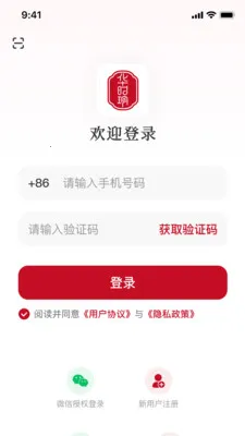 ��ʱ��(��ͳ�Ļ�����)v1.0.0 �ٷ������ͼ1