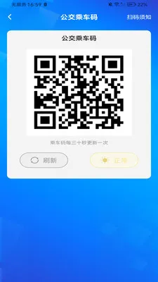 �����ϳ��밲׿���ֻ���v1.0.2 �ٷ������ͼ3