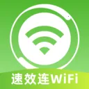 ��Ч��WiFi2026���ذ�װ