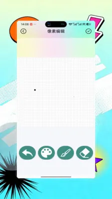 Opal�������ְ�׿���ֻ���V9.0 �ֻ����ͼ2