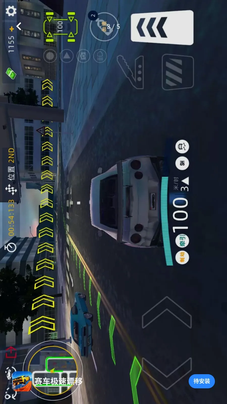 ��������Ư��2026���ذ�װv1.0.0 �ֻ����ͼ2