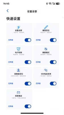 ��ͼ̽��2026�ٷ�����v1.0.1 ��Ѱ��ͼ0