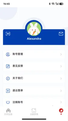 ��ͼ̽��2026�ٷ�����v1.0.1 ��Ѱ��ͼ3