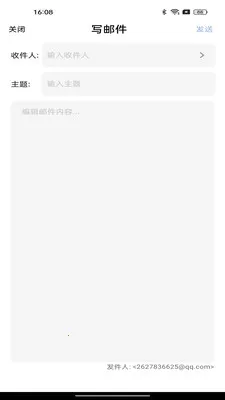 �ֻ����ע������2026���ذ�װv1.0.0 �ٷ������ͼ2