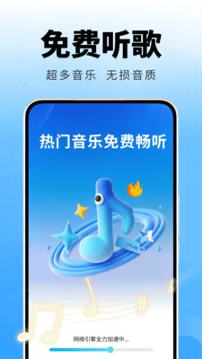 �ȸ����ֲ�����2026���°汾v2.0.01.00A ��׿���ͼ0