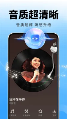 �ȸ����ֲ�����2026���°汾v2.0.01.00A ��׿���ͼ1