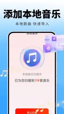 �ȸ����ֲ�����2026���°汾v2.0.01.00A ��׿���ͼ2