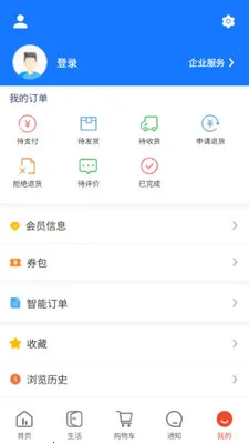 ��ʩ��2026���°汾v5.1.7 ��Ѱ��ͼ0