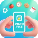 ȫ�������ֻ���(�ֻ�ȫ������)