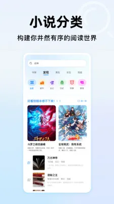 365�������ȫ2026���ذ�װv1.0.1 ��Ѱ��ͼ0