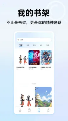 365�������ȫ2026���ذ�װv1.0.1 ��Ѱ��ͼ3