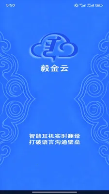 Ezen AI(�����Է��빤��)v1.8.0 �ֻ����ͼ0