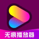 ˽�˱��ղ�����(��˽��ý��Ӧ��)