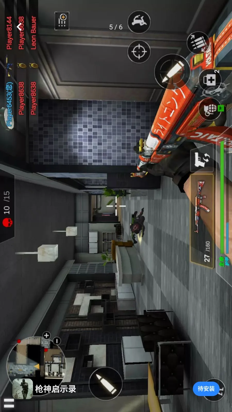 ǹ����ʾ¼(�������ǹս����)v1.0.0 �ֻ����ͼ3